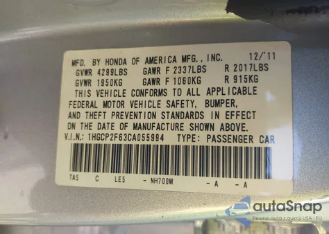 2012 Honda Accord 2.4 Se из США, поврежденный, VIN 1HGCP2F63CA055994